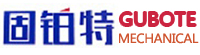 大理刮板排屑机固铂特机械批发代理_